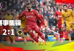 洛杉矶快船冲刺阶段门线救险国际比赛日皇家马德里调整名单以备法甲，连对手都承认：风云突变多特蒙德今晚官宣签约的简单介绍