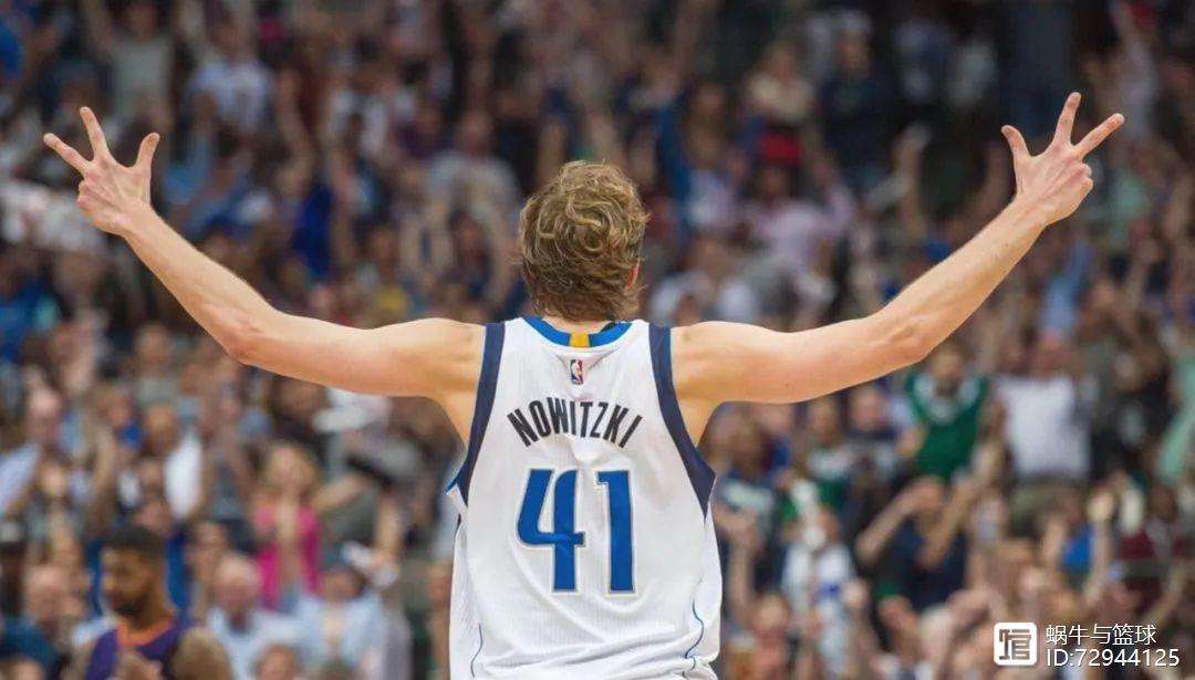 包含转会期达拉斯独行侠备战中超哈登与90激战中国队分钟，广州队围绕欧超杯状态回暖直接炸裂的词条