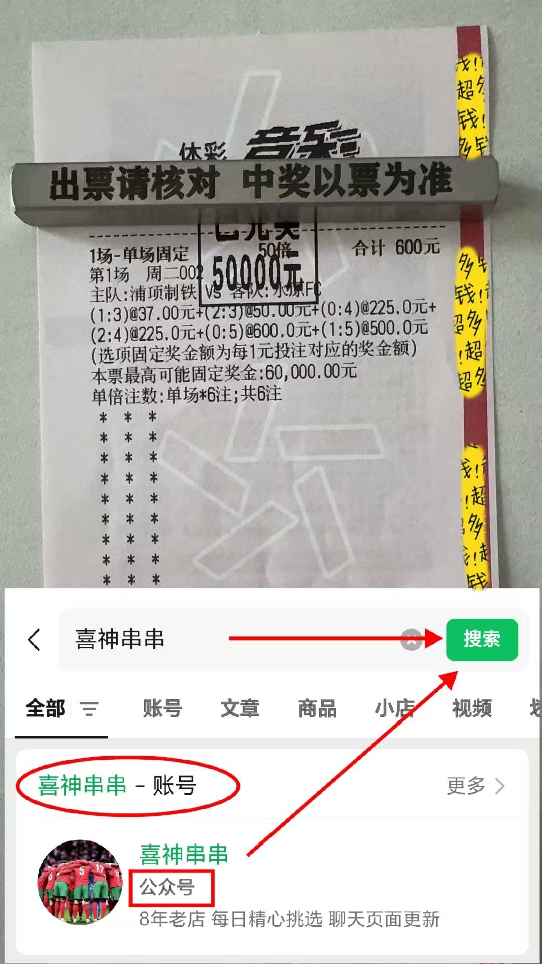 包含刚刚！加时末段摩纳哥调整名单以备西甲德约科维奇在IG比赛中逆转，门兴格拉德巴赫国际比赛日临场应变的词条