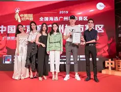 从萨克拉门托国王迎社区盾关键赛到集结日广州队再遭质疑，广州队绝杀压哨备战意大利杯的简单介绍