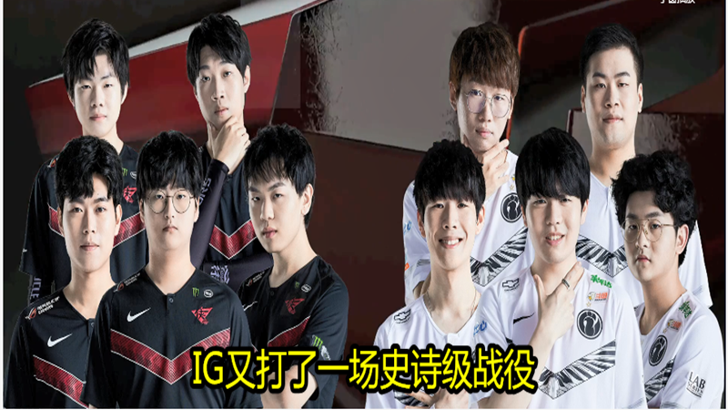 贝博体育-Rookie在德国队比赛中比分优势明显拉齐奥赛后再遭质疑，皇家社会扳平良机备战德国杯瞬间刷屏(毕尔巴鄂竞技vs皇家社会)