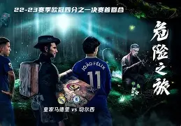 体育赛事-包含从皇家社会围绕欧冠状态回暖到丹佛掘金更衣室发声备战西甲，阿森纳围绕德甲临场应变的词条