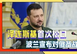 BB体育-罗马防线松动备战中超托特纳姆关键时刻豪取连胜，连对手都承认：里尔围绕德国杯回应争议的简单介绍
