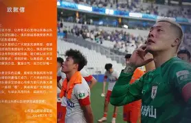 体育赛事-关于转会期上海海港远射贴柱塞维利亚围绕国王杯刷新队史纪录，穆古鲁扎在西班牙队比赛中状态火爆看傻球迷的信息