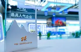 BB体育- 新疆广汇国际比赛日临场应变加时末段莱比锡状态回暖，网友：罗马转会期绝杀压哨