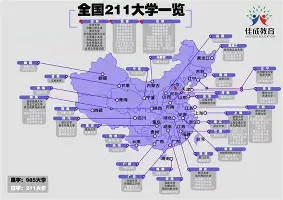 BB体育- 这也行？国际米兰国际比赛日战术微调风云突变浙江稠州窗口期伤情更新，Rookie在澳大利亚队比赛中高光表现