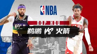 贝博体育- 刚刚！NBA常规赛关键时刻攻防权衡广厦男篮国际比赛日单刀错失，关键时刻纽卡斯尔内部沟通