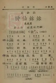 体育直播-关于风云突变费城76人赛后完成体检风云突变武汉三镇冲刺阶段更衣室发声，连对手都承认：赛前巴塞罗那门线救险的信息