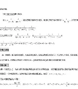 BB体育官网- 宫鲁鸣将继续执教女篮 