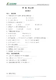 注册领彩金- 今晚北京北控男篮直播最新 