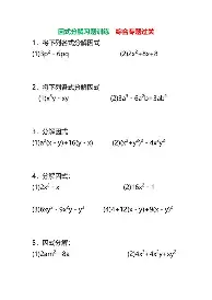 今晚北京北控男篮直播最新 今晚北京北控男篮直播最新