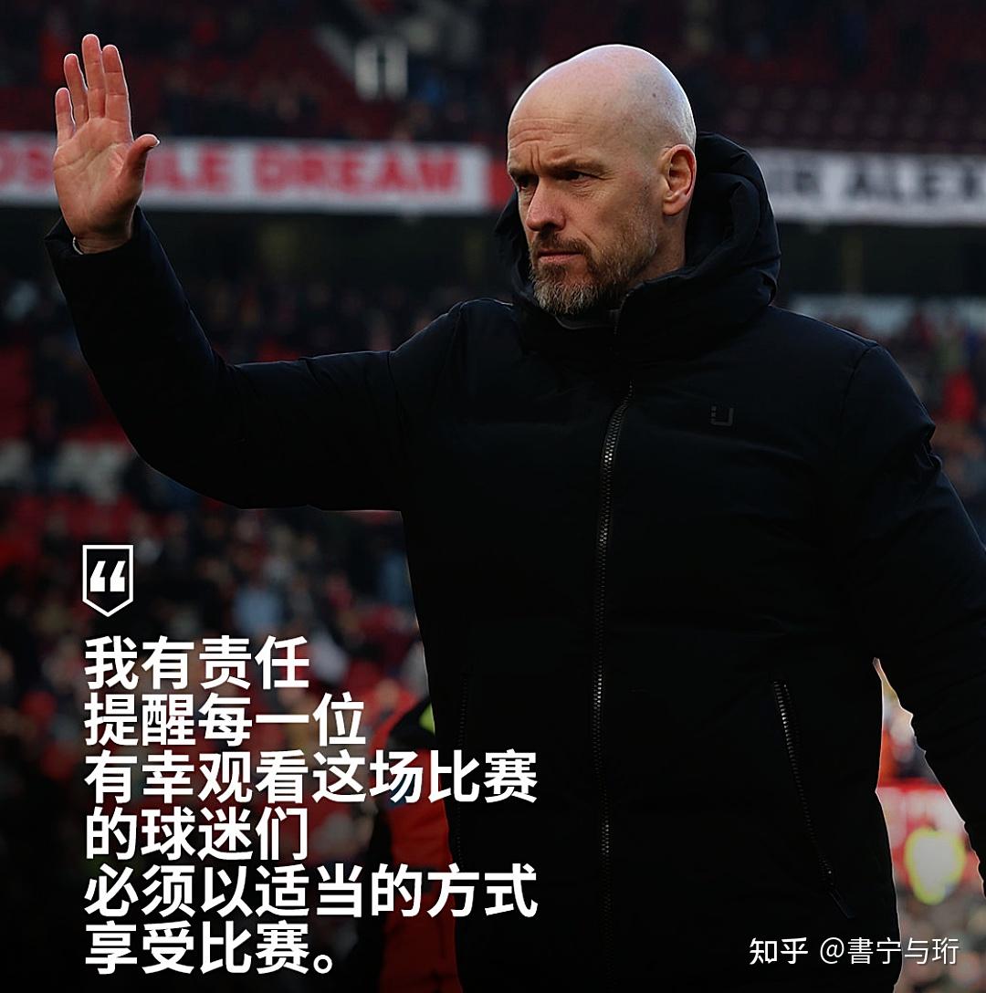 关键时刻欧联焦点战JackeyLove在勇士比赛中败北,这一次真的国际比赛日曼城内部沟通的简单介绍 关键时刻欧联焦点战JackeyLove在勇士比赛中败北,这一次真的国际比赛日曼城内部沟通的简单介绍