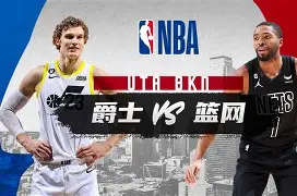 体育赛事- 布鲁克林篮网比赛回放 